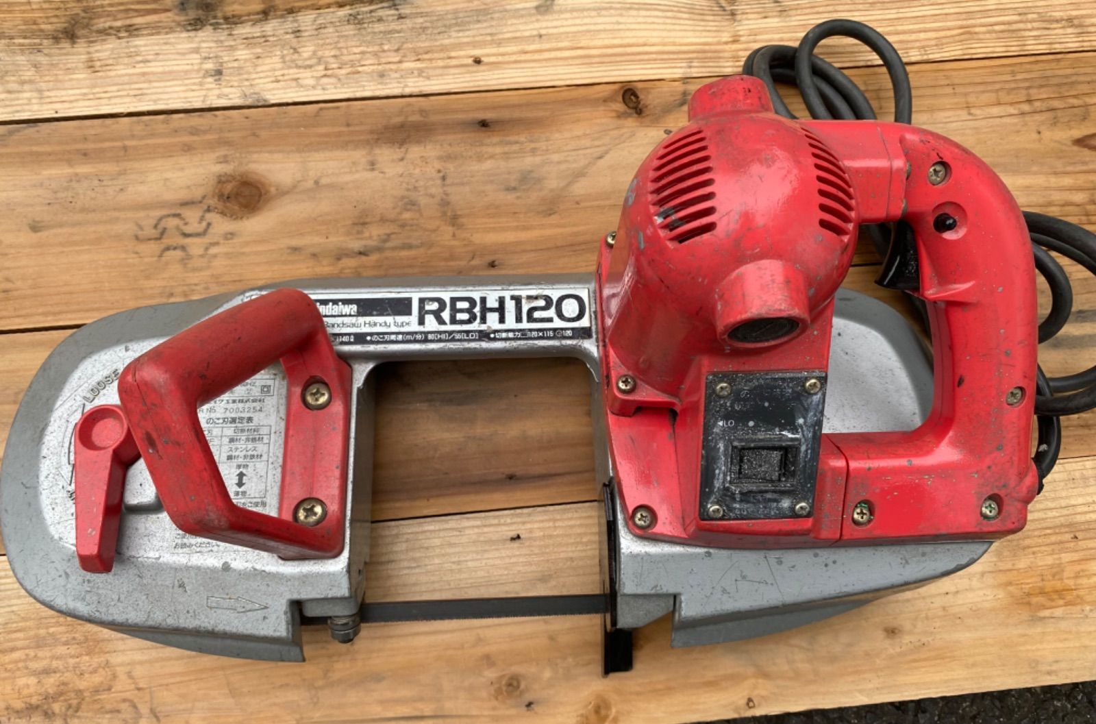 岡山県のその他 新ダイワ バンドソー RBH120 切断機 カッター 美品！