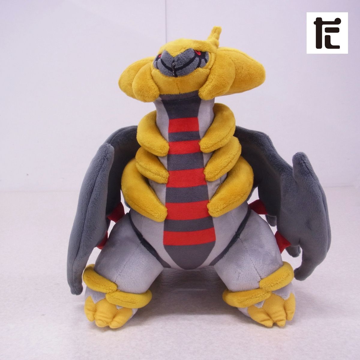 ポケモンセンター ギラティナ アナザーフォルム ぬいぐるみ
