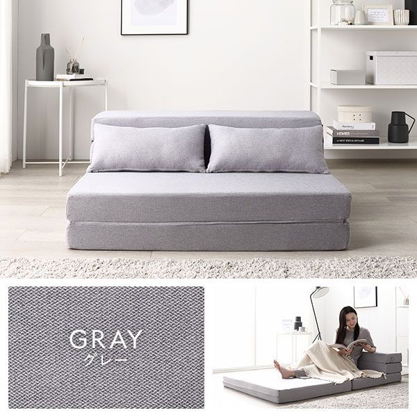 別売り カバー ソファベッド カバー×1 クッションカバー×2 シングル グレー 洗える ウォッシャブル ソファカバー ソファーカバー ソファベッドカバー ソファーベッドカバー クションカバー 寝具 ソファになる マットレス 4way リビング インテ