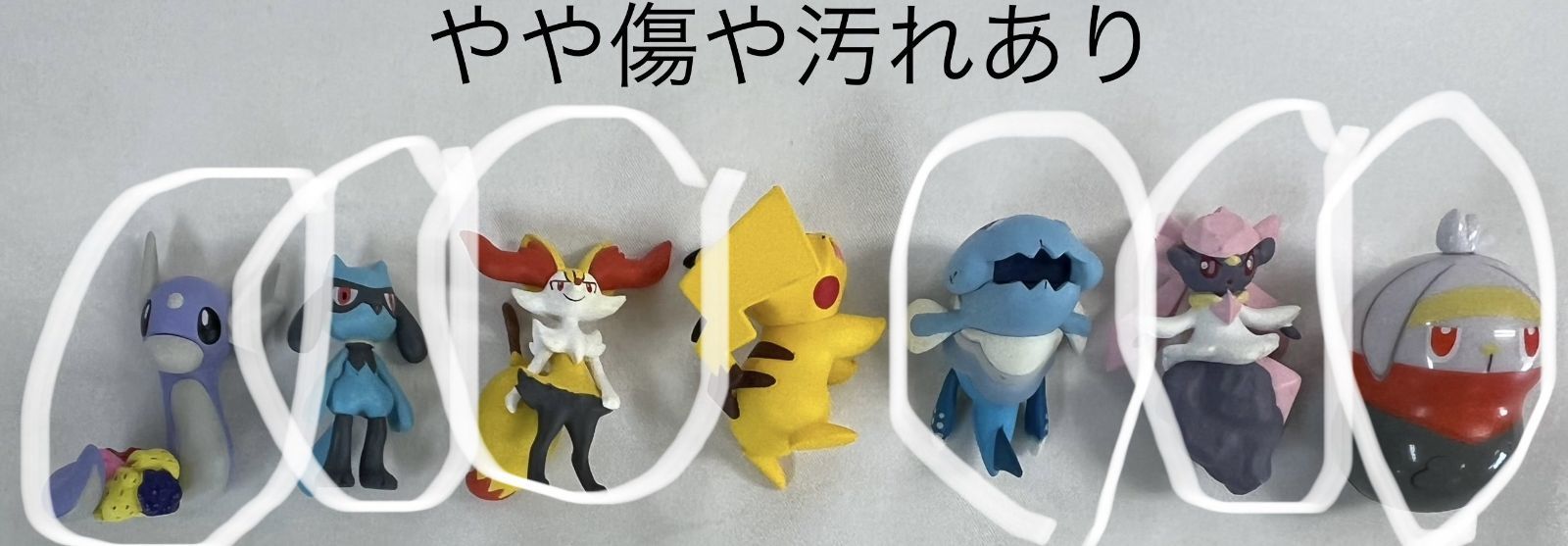 ポケモン フィギュア 38種49個セット まとめ売り - メルカリ
