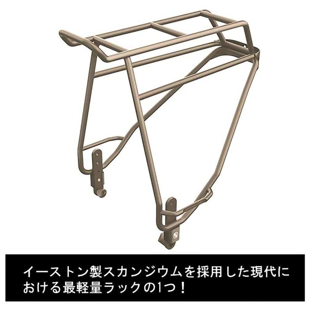 Blackburn(ブラックバーン) Outpost Rear アウトポスト リア