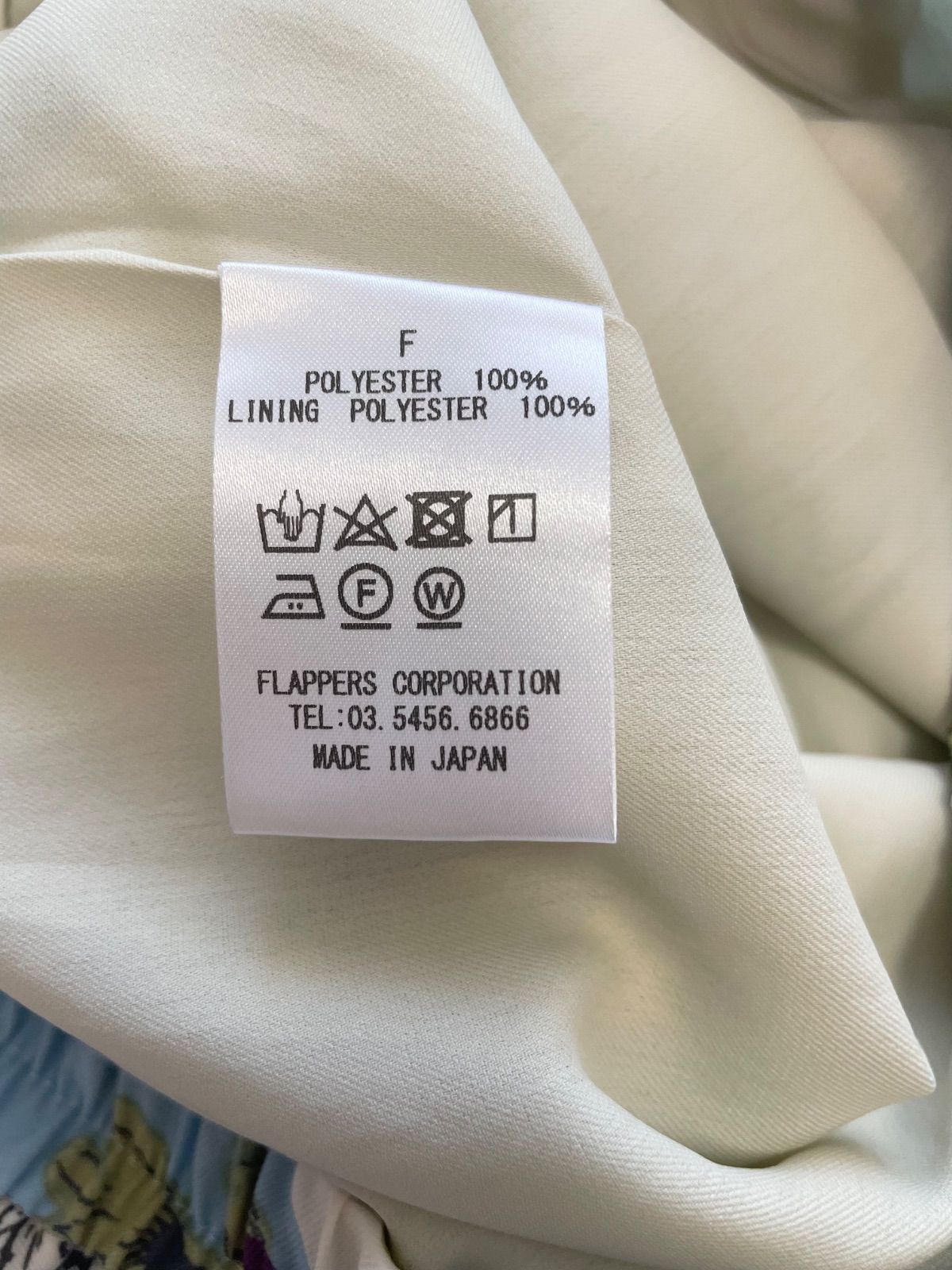 白