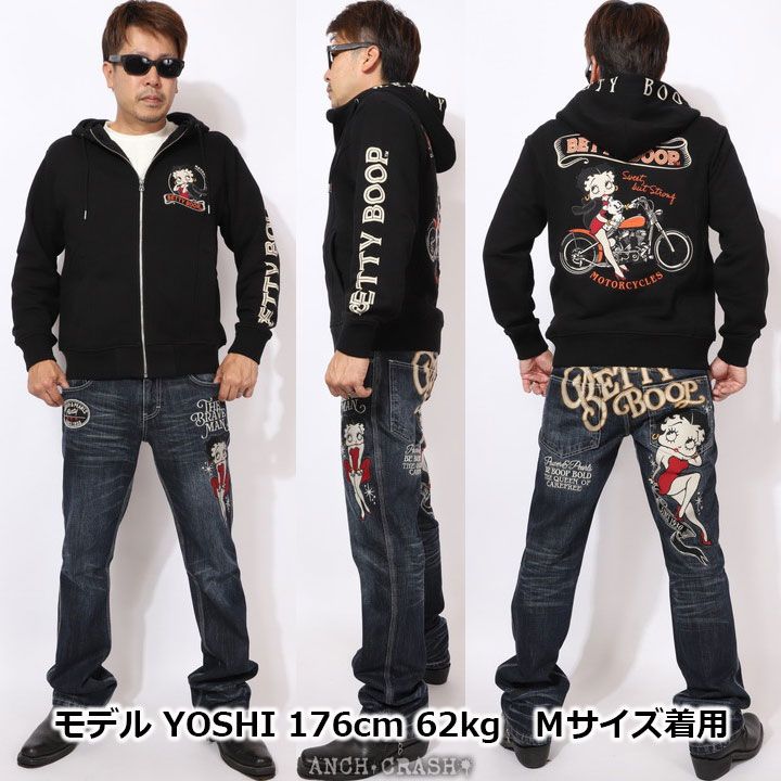 BETTY BOOP FULL-ZIP パーカー (BBN-2520) 【送料無料】ベティブープ NEVERMIND 刺繍 BETTY BOOP FULL-ZIP パーカー BBN-2520 ベティブープ NEVERMIND 刺繍