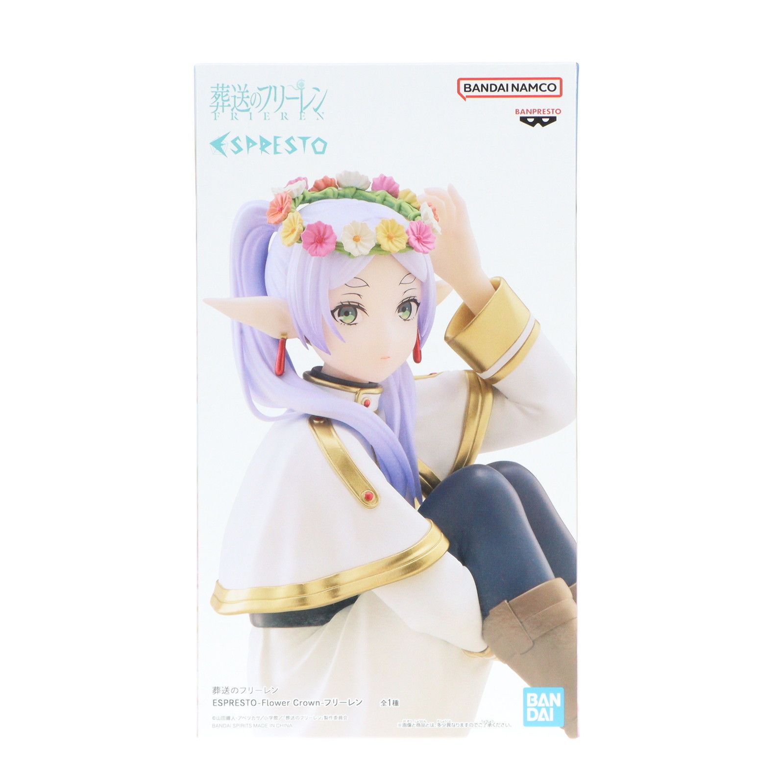 フリーレン 葬送のフリーレン ESPRESTO-Flower Crown-フリーレン