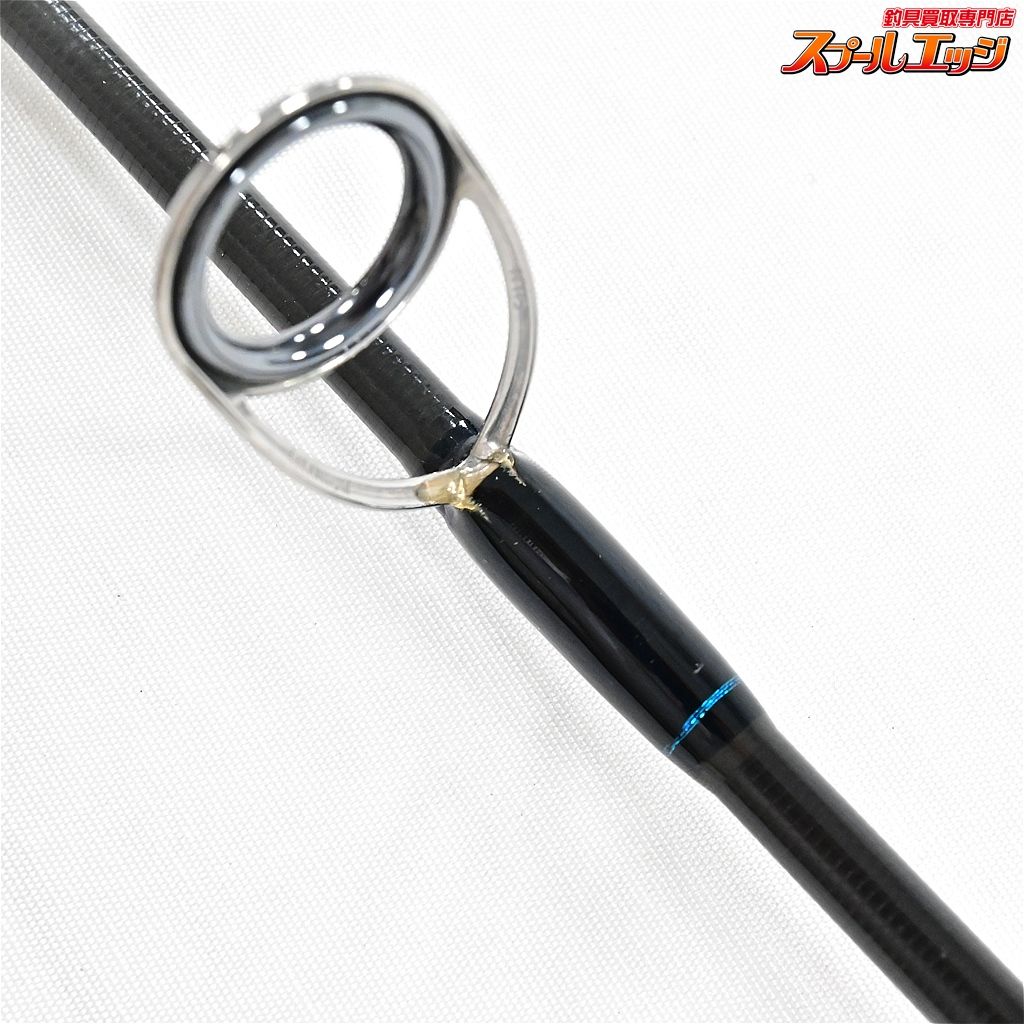 セルフィッシュ 624S