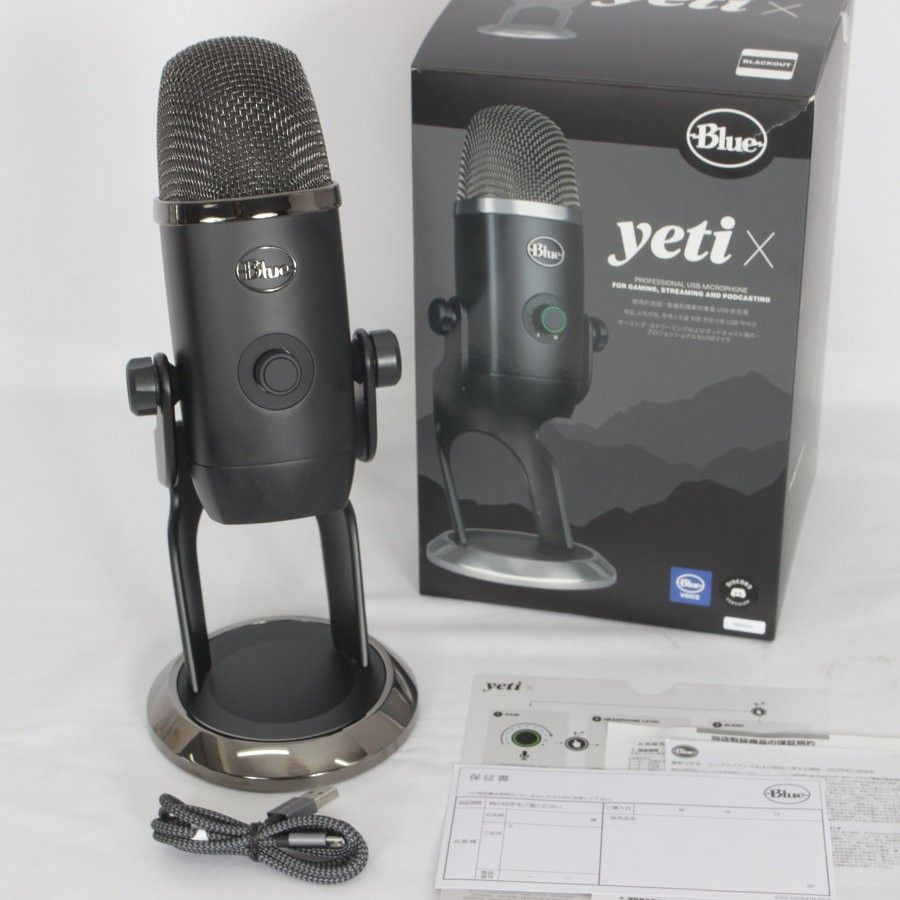 美品】ロジクール Blue Microphones Yeti X BM600X USBコンデンサー 