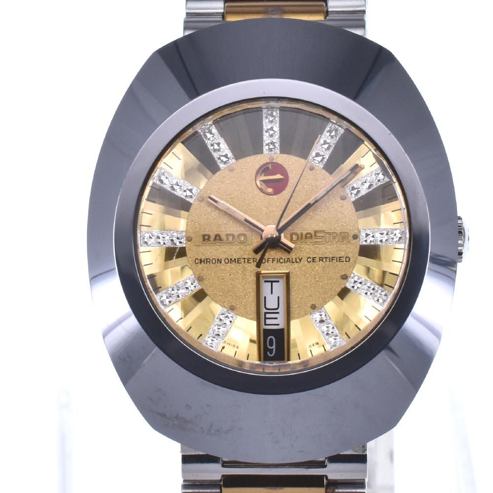 ラドー RADO 636.0308.3 ダイヤスター クロノメーター デイデイト 自動 