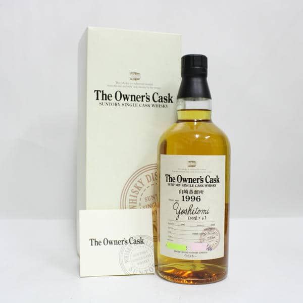 山崎蒸溜所 オーナーズカスク 1994 バーレル/ホワイトオーク