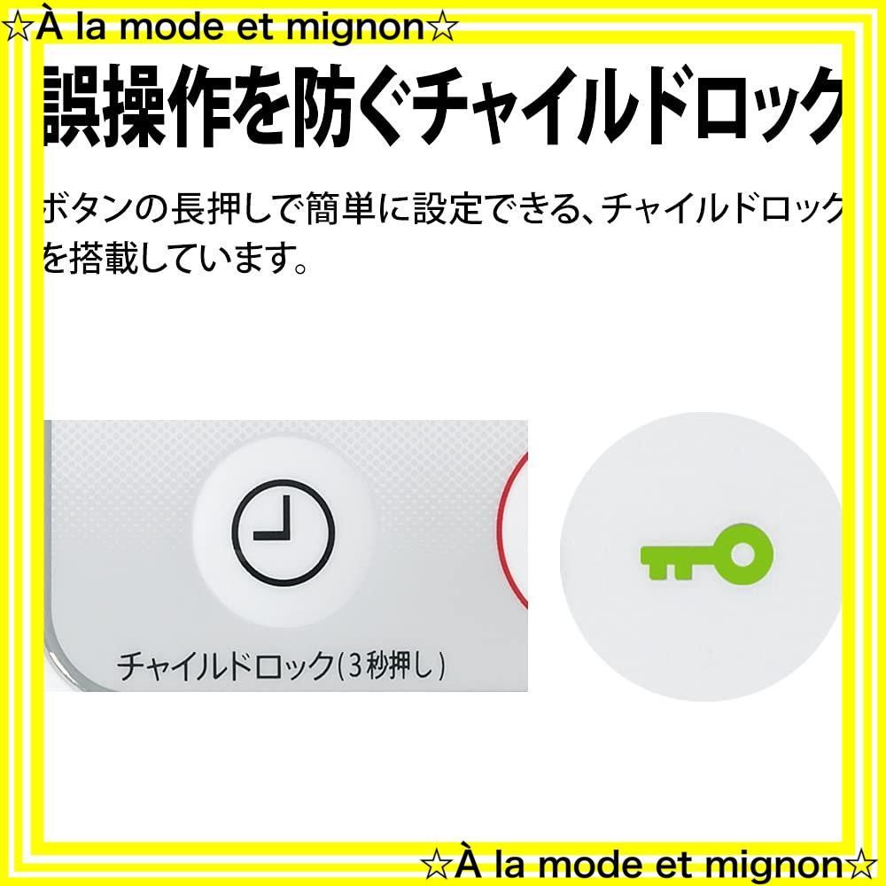 プラズマクラスター扇風機 PJ-R3AS-W