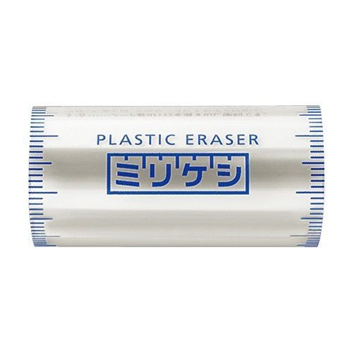 ｹｼM700 ×50セット