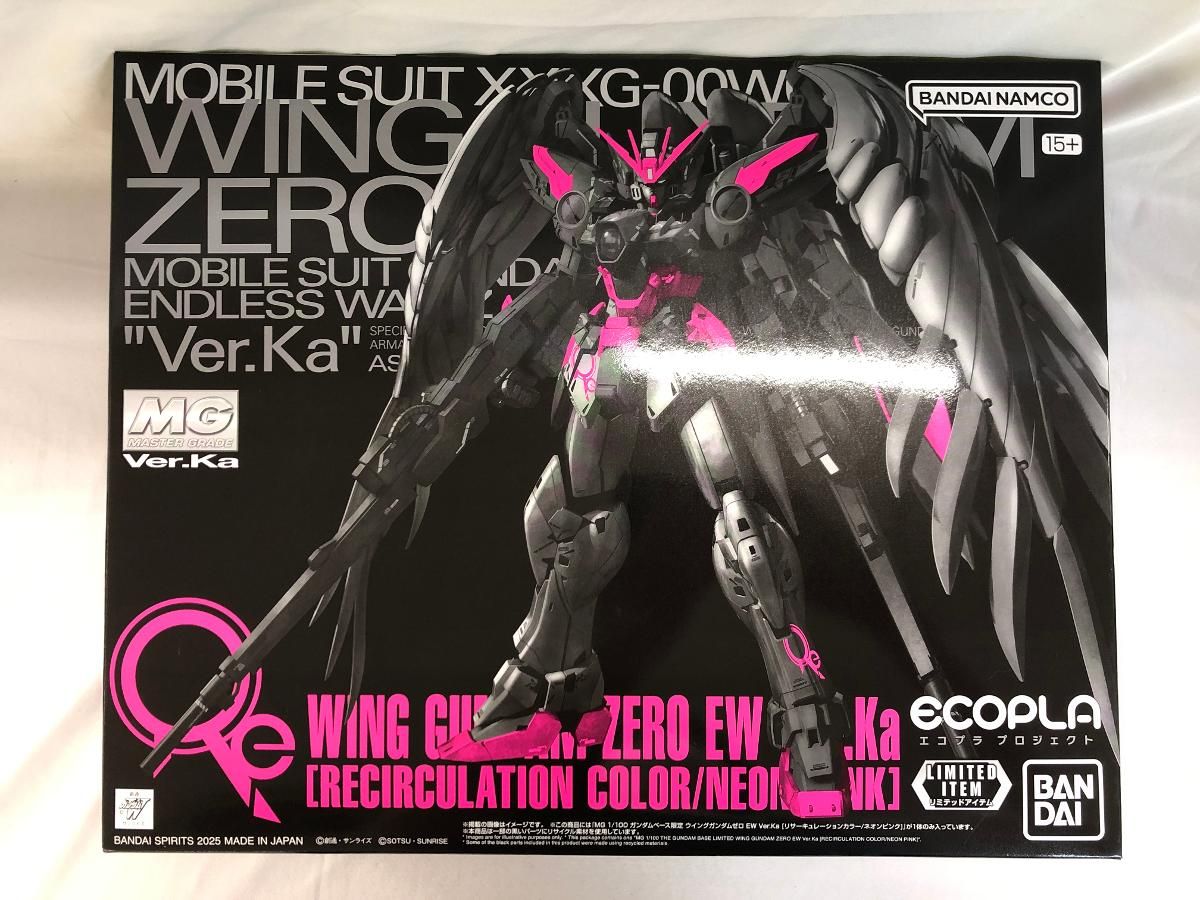 【未開封】1/100 MG XXXG-00W0 ウイングガンダムゼロ EW Ver.Ka [リサーキュレーションカラー/ネオンピンク]