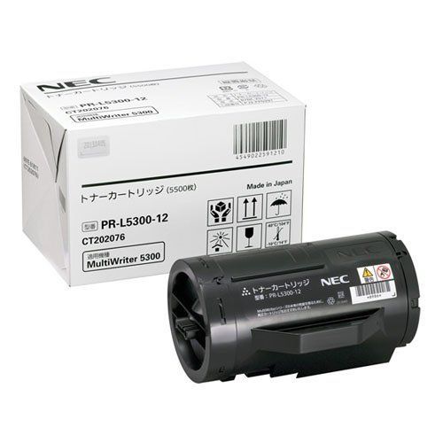 NEC PR-L5300-12