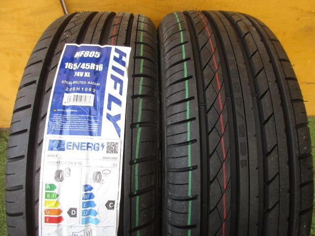 み ステルスレーシング