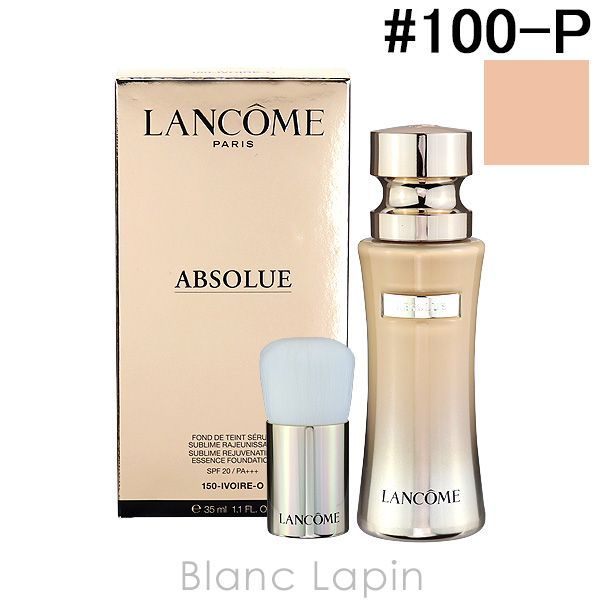 LANCOME ABSOLUE リキッドファンデーション & ブラシセット LANCOME ABSOLUE リキッドファンデーション & ブラシセット