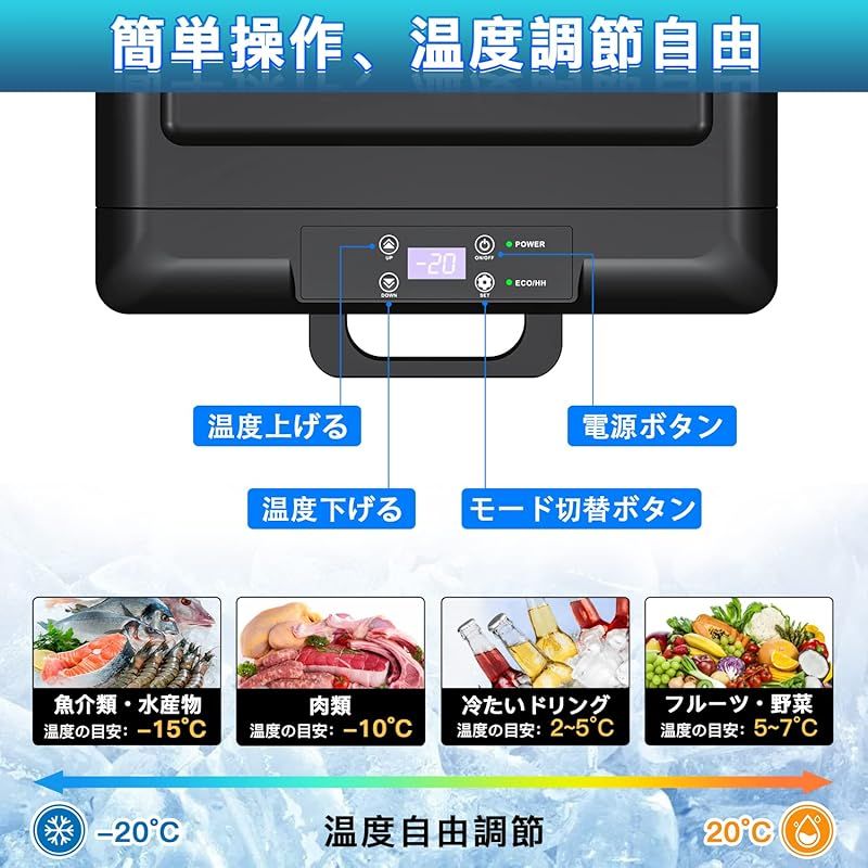 SUBARU × LOGOS ポータブル冷蔵庫・冷凍庫 9L（2025年製） SUBARU × LOGOS ポータブル冷蔵庫・冷凍庫 9L（2025年製