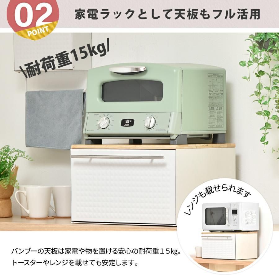引き出し