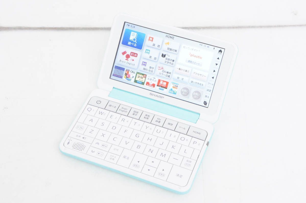 中古】C SHARPシャープ 電子辞書 Brain PW-SJ4 中学生向け シャープ