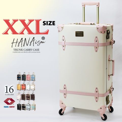 スーツケース XXLサイズ キャリーケース キャリーバッグ TSAロック 軽量 大型 トランク 海外 旅行 かわいい 女子旅 HANAism NN 9|ホワイトピンク トラベルソムリエ t-l4