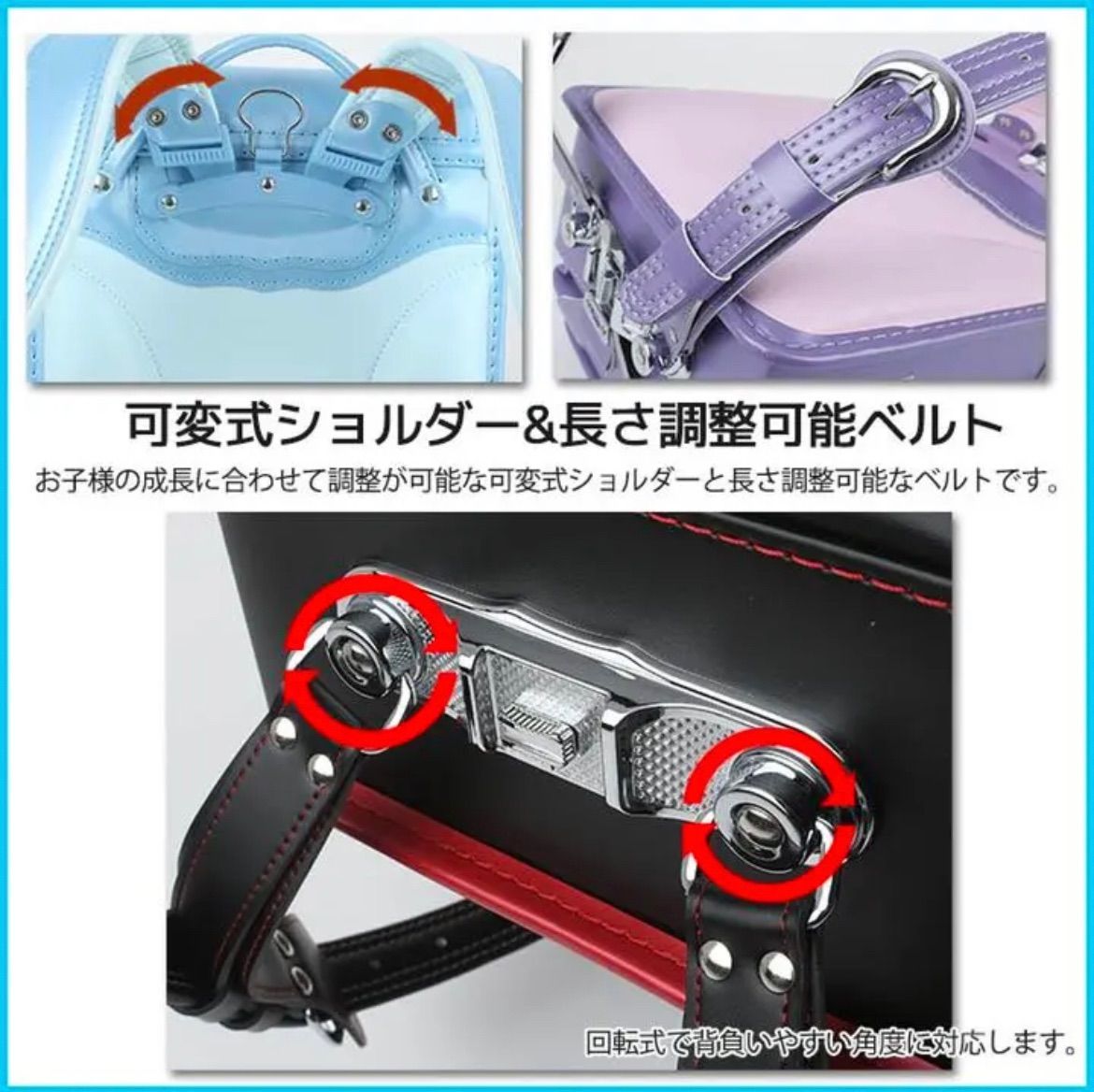 パールブルー