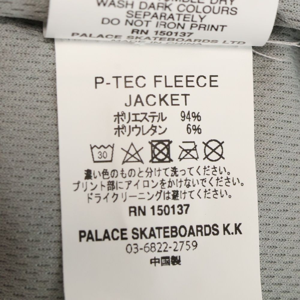 ピーテック 総柄プリント