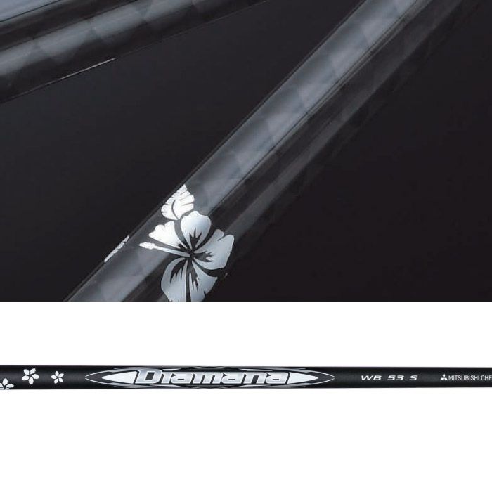 新品】ピンG400用OEMスリーブ付シャフト 三菱ケミカル Diamana WB 
