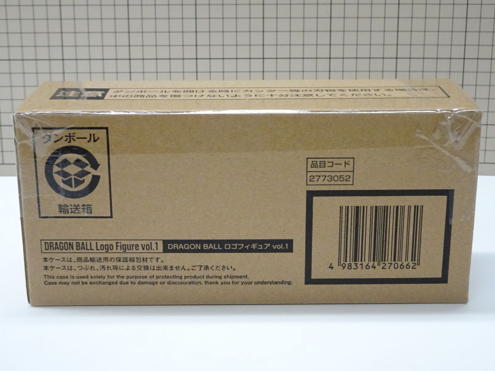 DRAGON BALL ロゴフィギュア vol.1 Vol.2 2点セット 輸送箱未開封品 