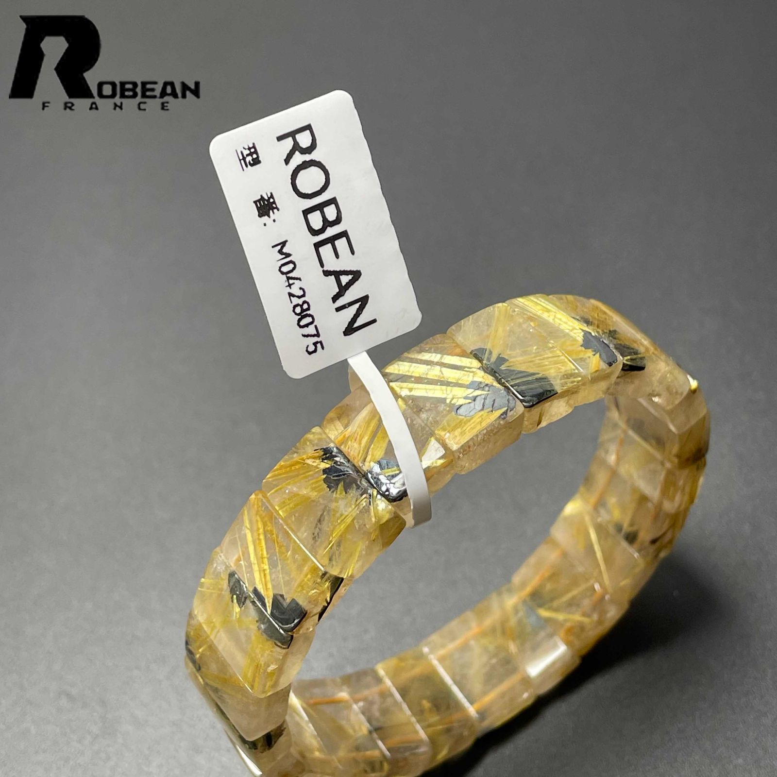 上級EU製 定価10万円