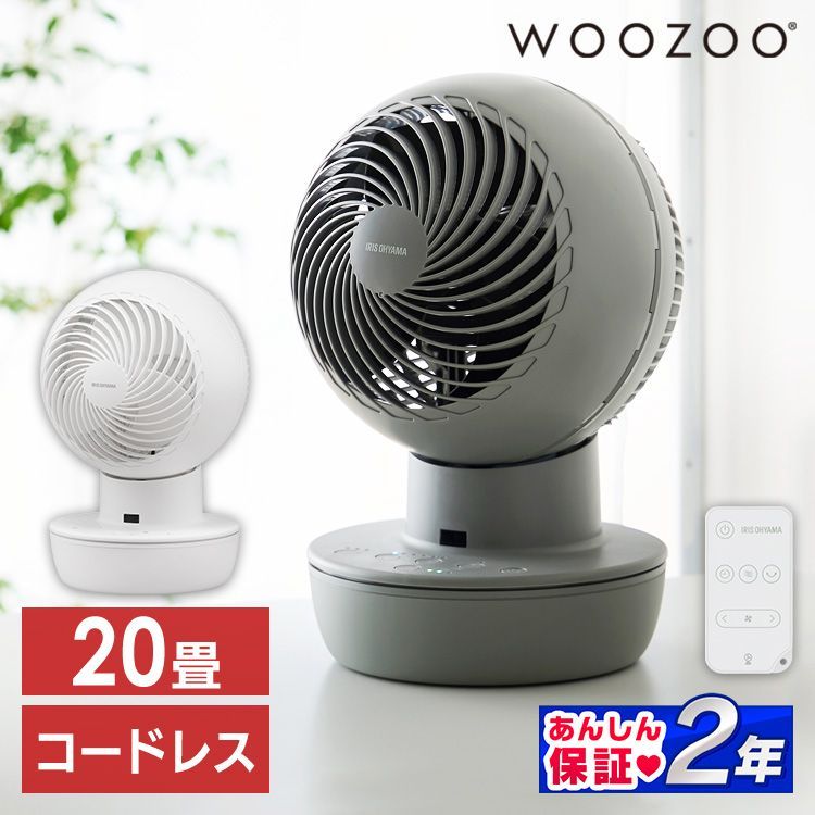 M3037-130-97】 シーリングファンライト LED 44W 【M3037-130-97