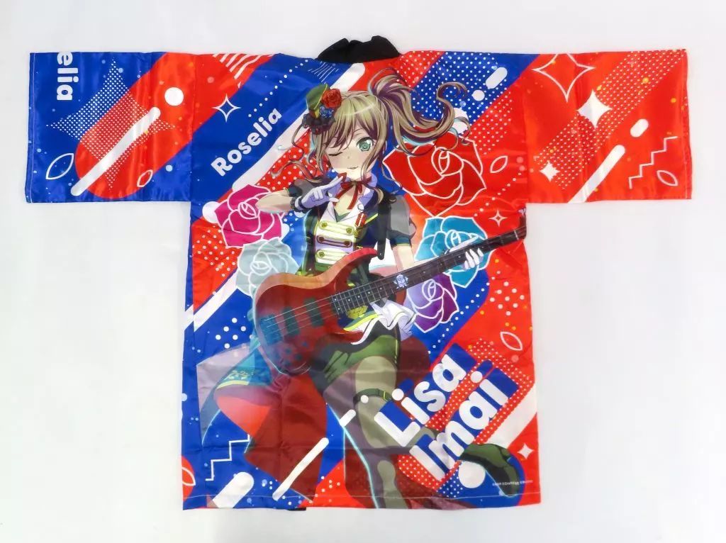 中古】衣料雑貨 今井リサ(Roselia) 法被 フルカラー