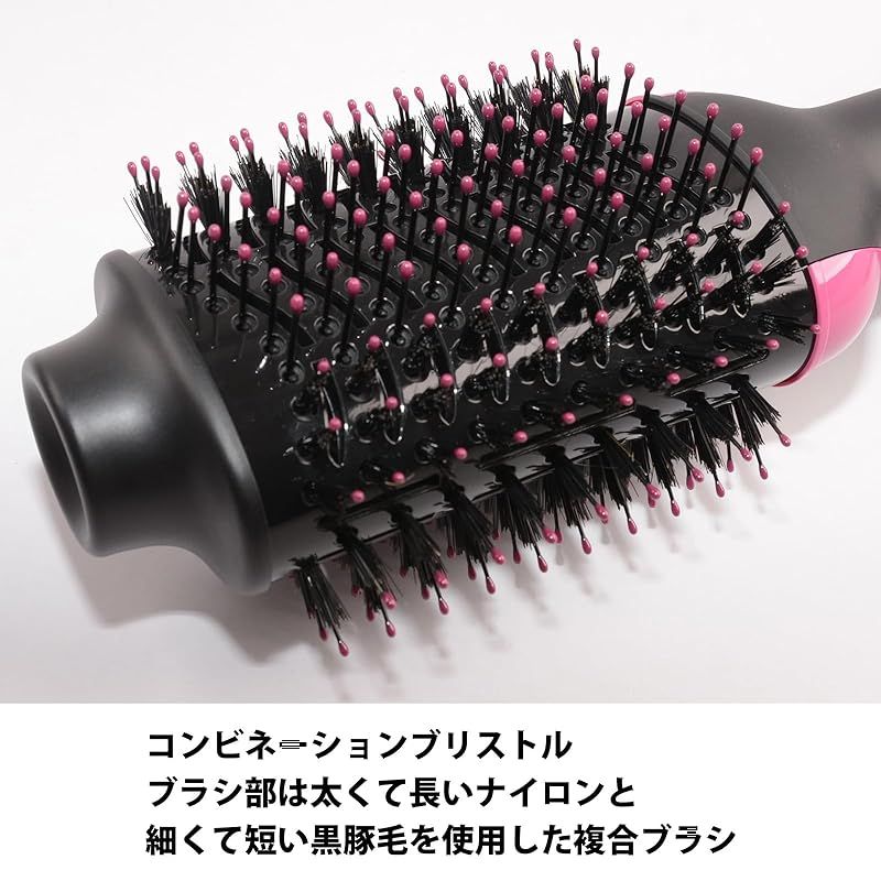 ブラック ピンク