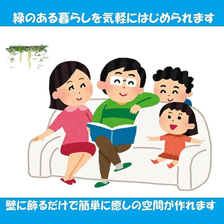 壁掛け