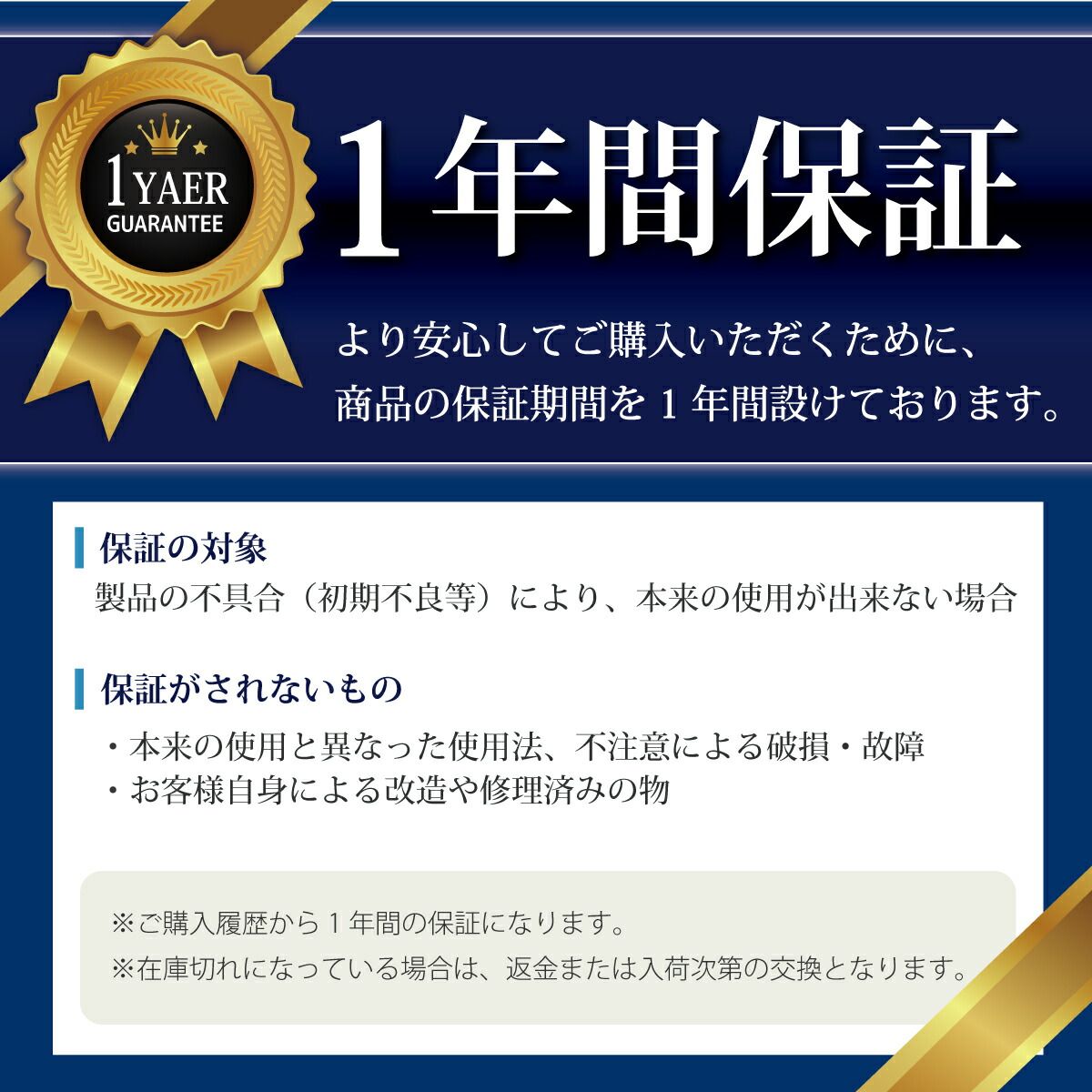 KaRaDaStyle サッカーネット 的当てネット フリスビー ネット