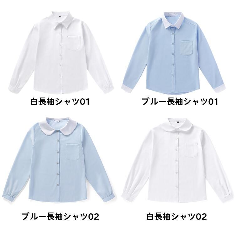 チェック