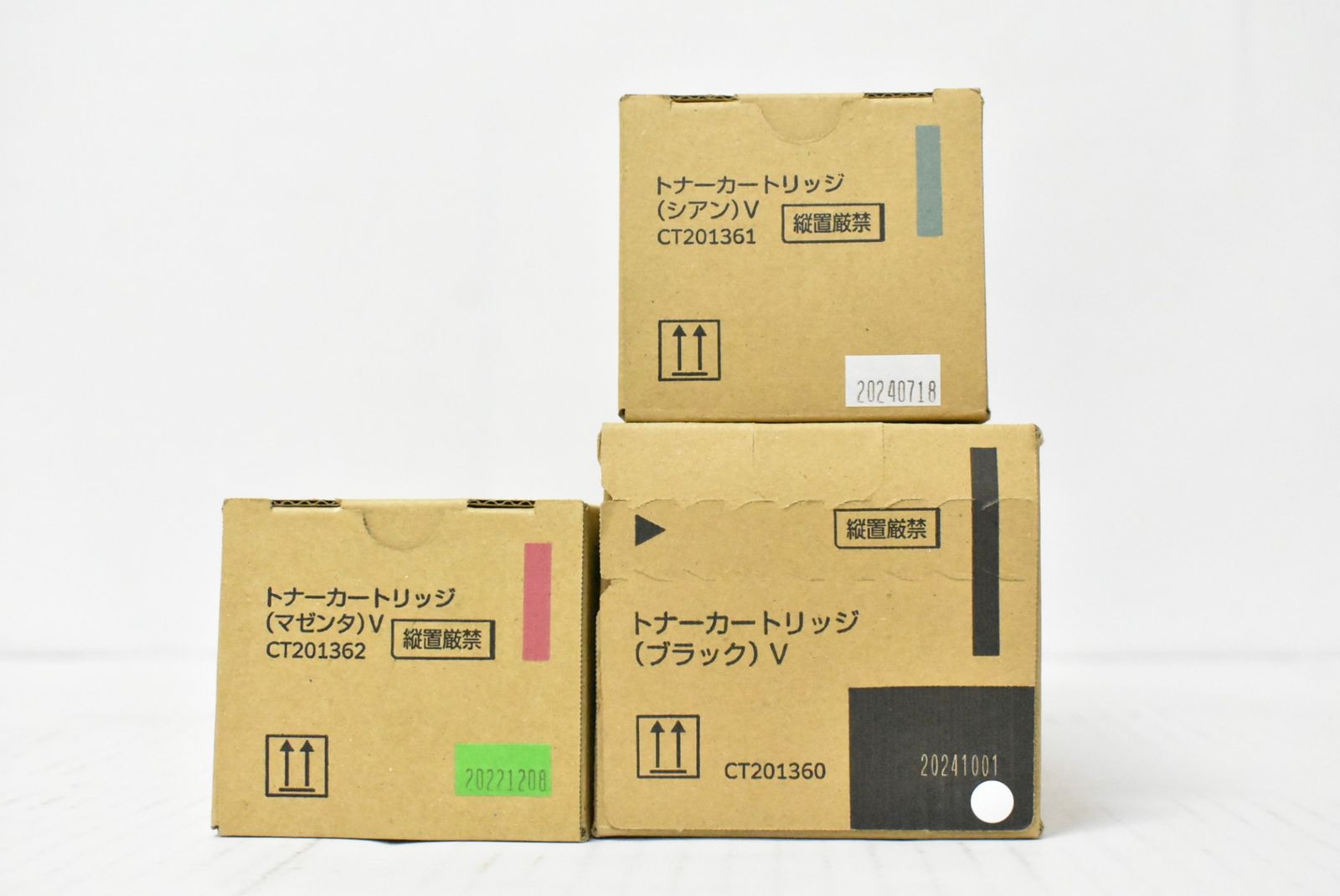 当選品！】仕事猫 最高 おすわりBIGぬいぐるみ レインボーブルゾンver. 7種