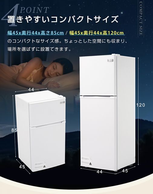 AQUA 冷蔵庫 AQR-TZ51H 2019年製 512L 観音開き AQUA AQR-TZ51H 価格