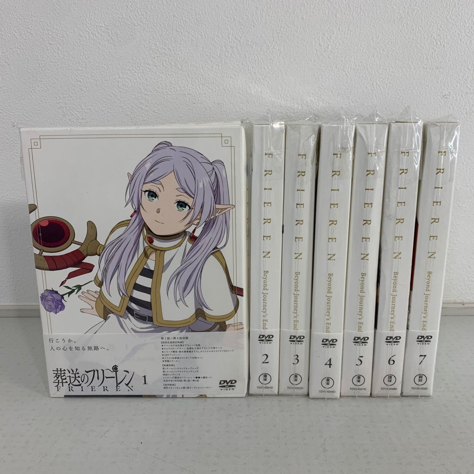 TVアニメ 葬送のフリーレン DVD Vol.1〜Vol.7 全巻セット - メルカリ
