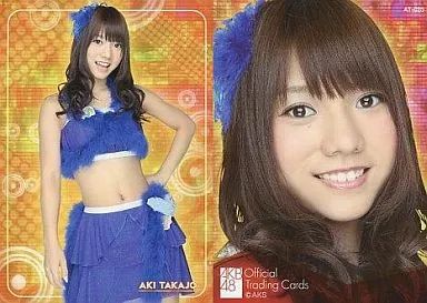 中古】アイドル(AKB48・SKE48) AT-025 ： 高城亜樹/レギュラーカード