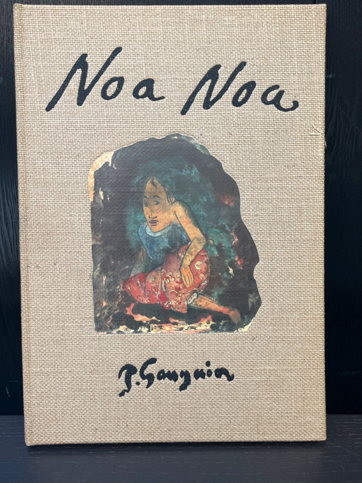 △01)1893年 オリジナルの復刻版/Noa Noa/Gauguin/ポール・ゴーギャン 