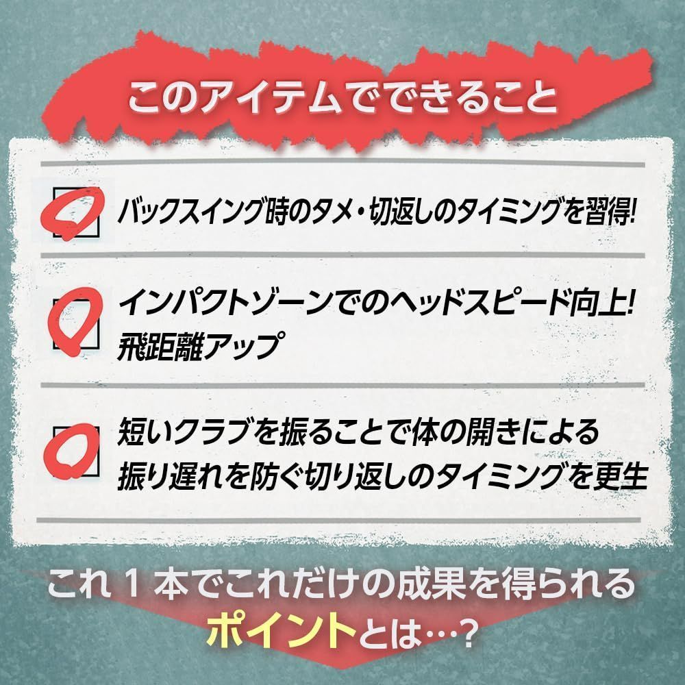 数量限定】【今平周吾プロ・若林舞衣子プロ 推奨】ダイヤゴルフ(DAIYA