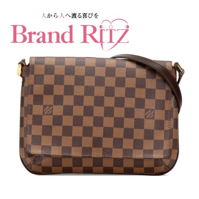 グレー系 モノグラム エクリプス リバース M46271 LOUIS VUITTON