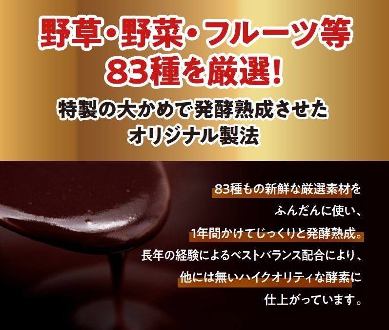 コフレ ｖ３ルカドークリーム30ｇ