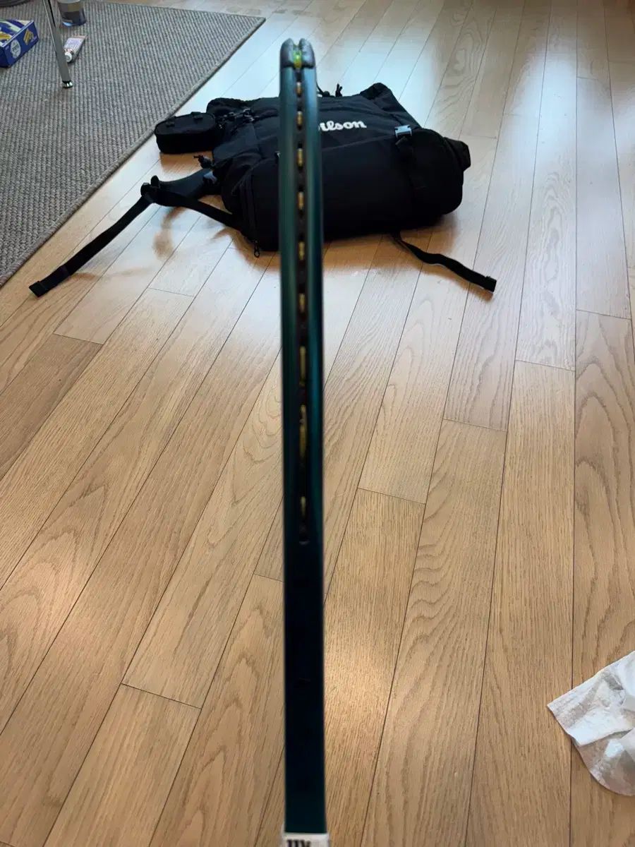 BLADE