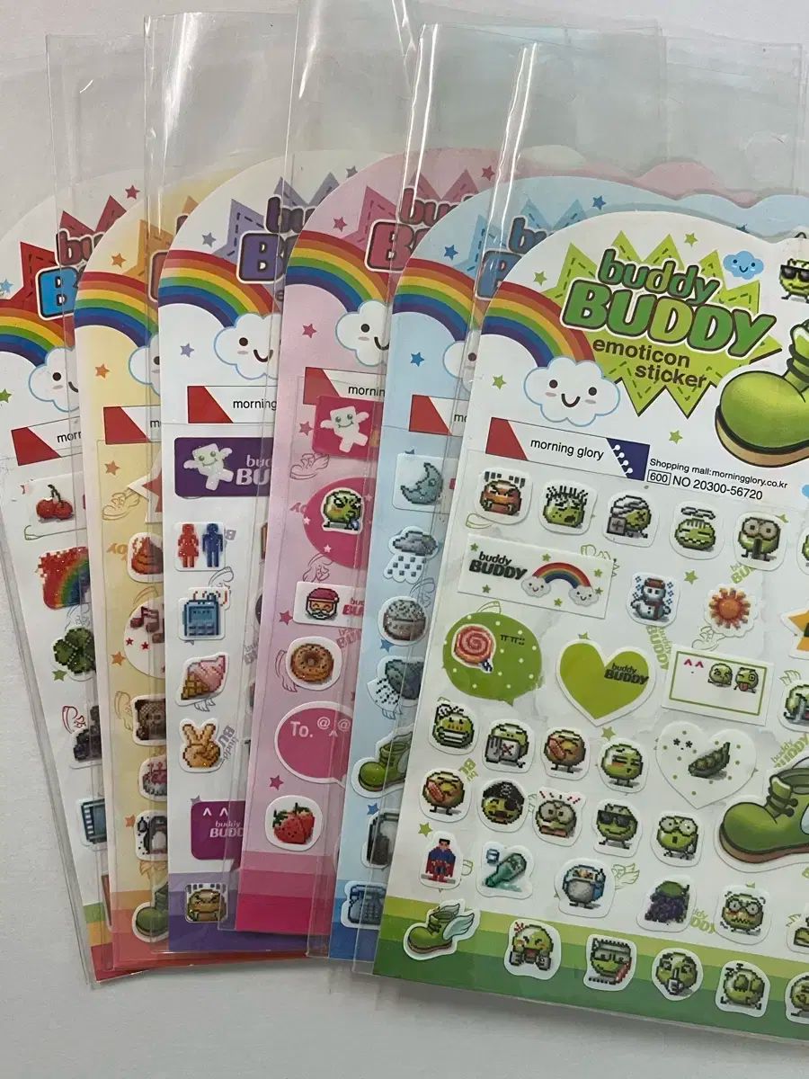 新品・未開封】蔵衛門御用達2021プロフェッショナル