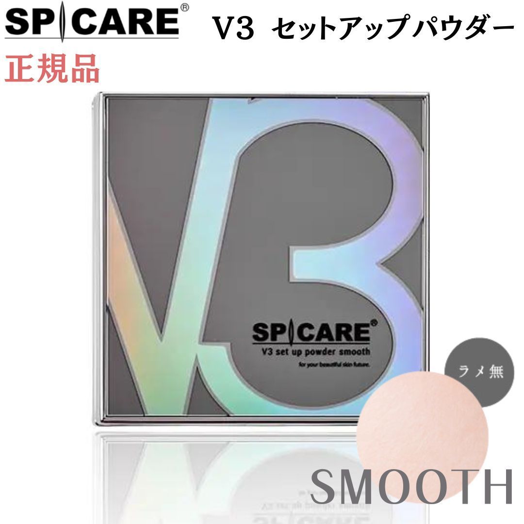 POPBEBE@ぽこ様専用 ぽこ様 リクエスト 3点 まとめ商品 POPBEBE@ぽこ様 リクエスト 3点