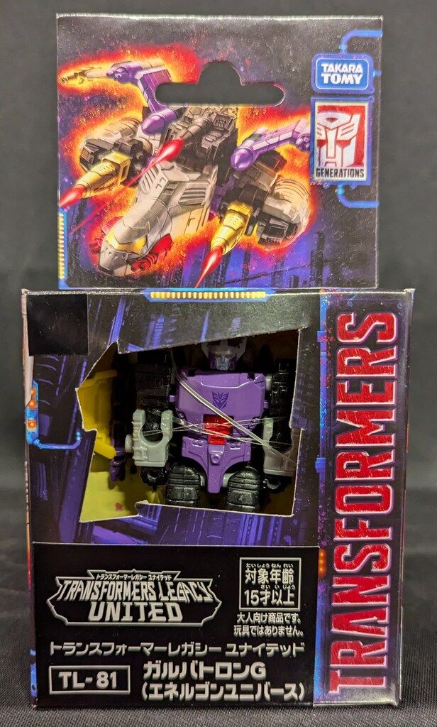 【新品未使用】タカラトミー ガルバトロン　ジェネラル　Ｇ　エネルゴンウェポン付き Amazon.co.jp: T-SPARK トランスフォーマー トランスフォーマー