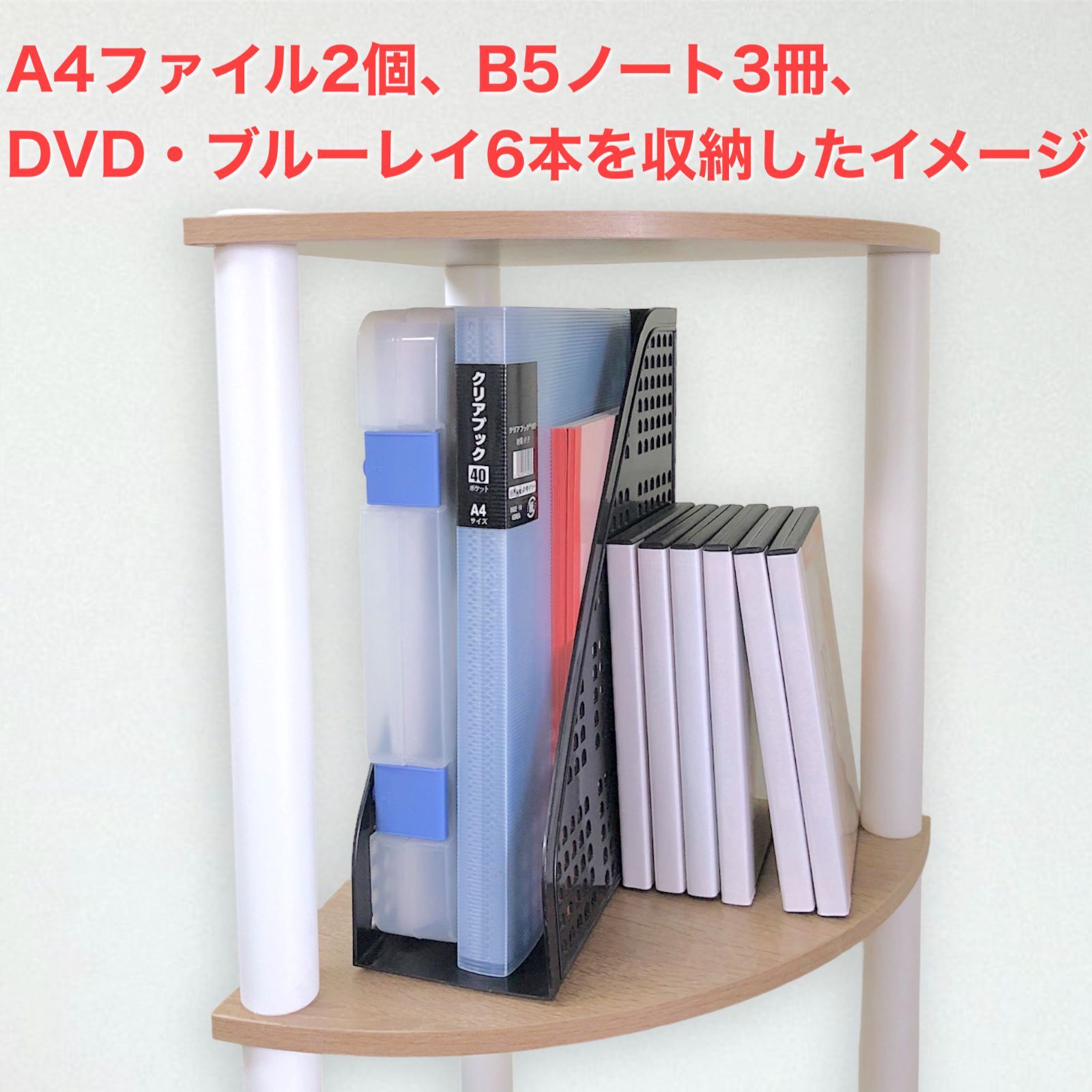 オープンラック＆コーナーラック　３点セット　ＯＰ２ＤＢ：１個＋ＣＮ２ＤＢ：２個 オープンラック＆コーナーラック 3点セット OP2DB：1個