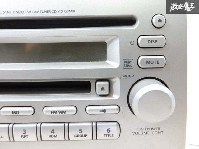 ワゴンＲ　純正ClarionCD.MDオーディオ カーオーディオ CD スズキワゴンR Clarion 純正CDデッキ～(^o