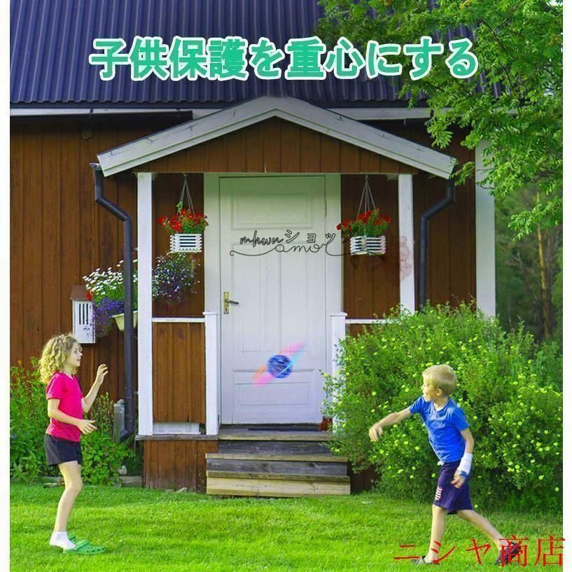 フライングボール光るおもちゃ子供空飛ぶボール回るLEDライト光るボール飛行浮遊ドローン充電フライングボールジャイロスピナーブーメラン