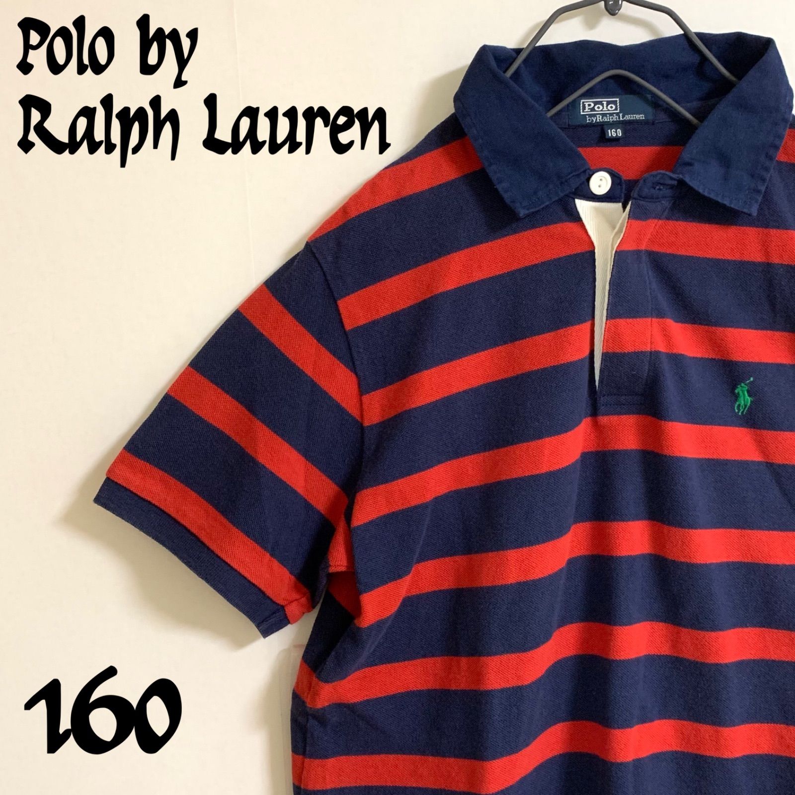 Polo by Ralph Lauren ポロバイラルフローレン ポロシャツ