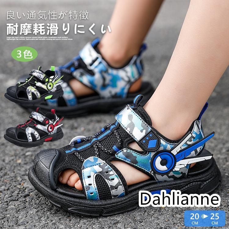 サンダル 男の子 ボーイ シューズ 内寸20cm-25cm 子供 お出かけ スポーツ 柔らかい 快適 カジュアル スポーツサンダル ベルクロ マジックタイプ ジュニア